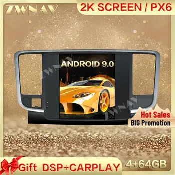 PX6 DSP Carplay Tesla ecran de 4+de 64GB, Android 9.0 Auto Multimedia Player Pentru Nissan Teana 2008-2012 GPS Radio Auto stereo unitatea de cap