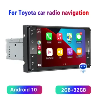 1 din android 10 Universal Auto Multimedia Player Auto Jucător de Radio Stereo pentru Toyota VIOS COROANA CAMRY HIACE PREVIA COROLLA, RAV4 0
