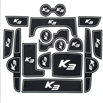 17pc Pentru Kia K3 2012-2019 Anti-alunecare Mat pentru Interior Auto Specială a Apei Coaster K3 Modificat Decorative Consumabile Accesorii Auto