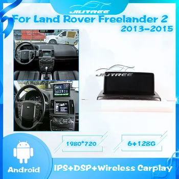 2 Din 128G Android Radio Auto Pentru Land Rover Freelander 2 2013-Multimedia Player Auto Radio de Navigație GPS Unitatea de Cap