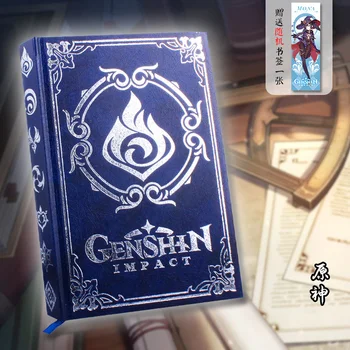 2022 New Sosire Genshin Impact Notebook-Uri Mo Dao Zu Shi Desene Animate Anime 21.5x15cm Îngroșa Carte de Magie Cărți, Rechizite Școlare Note