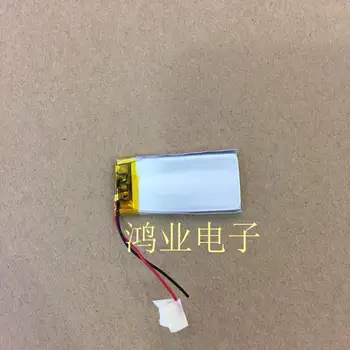 3.7 V litiu polimer baterie 252040 180MAH ultra subțire punct de citire pix stilou de înregistrare Bluetooth fier general