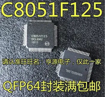 5pieces C8051F125-GQR C8051F125 C8051F127 C8051F127-GQR QFP64 Nou si original