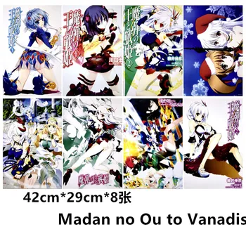 8 buc/lot Anime Madan nu Ou la Vanadis Relief postere Jucărie Eleonora Viltaria Poster Ludmila Lourie autocolant pentru cadouri 42x29CM 0