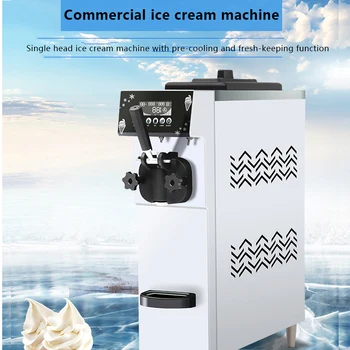 900W Singur Cap Desktop Automată Crema Moale de Gheață Mașină Capacitate Mare de inghetata de Fructe Mașină de Afișaj Digital de Înaltă Calitate