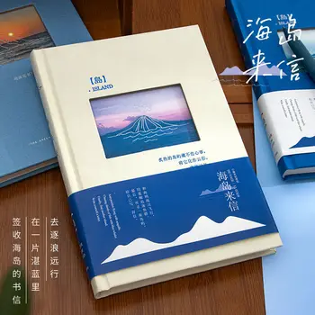 A5 Qingheji Insula Jurnal Proaspete Manual Ins Stil Simplu Notebook Drăguț Inovare Gol Cadou Frumos De Mână Cartea