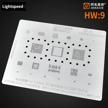 Amaoe HW9 BGA Reballing Matrita pentru Huawei Honor 8X 20i 10 20 Lite Nova 5i 4e 3i Maimang 7 8 CHIP de Plantare Tin Net, Instrumentul de Reparare 0