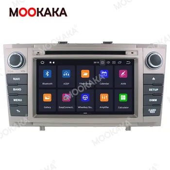 Android 10.0 64GB Masina jucător de radio de Navigație GPS Pentru Toyota Avensis 2009-T27 Player Multimedia, Radio, video stereo unitatii