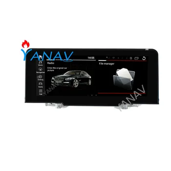 Android 2 DIN Masina Radio Stereo Receptor pentru BMW F20 F21 F22 F23 F87 M2 2018 2019 Audio, Car multimedia DVD Player, Navigatie GPS