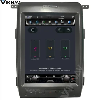 Android ecran vertical mașină de navigare GPS Pentru-FORD F150 2011-2013 multimedia DVD player suport carplay 0