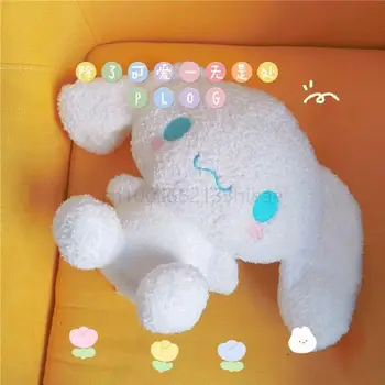 Animație de desene animate din jur câine alb păpușă jucărie de pluș de jad guigou mare cu urechi de câine păpușă jucărie pentru copii cadou papusa scurt de pluș