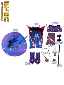 Animație joc Genshin Impact Astologis Mona Maggistus Caracter Set Complet De Cosplay de Două-dimensional de Îmbrăcăminte Costum Cadou