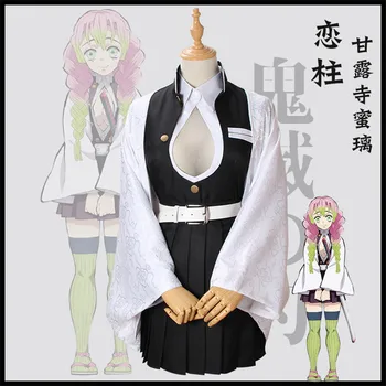 Anime Demon Slayer Kimetsu nu Yaiba Kanroji Mitsuri Cosplay Costum Costum de Luptă Echipa Uniformă Costum de Halloween Pentru Femei Barbati Nou