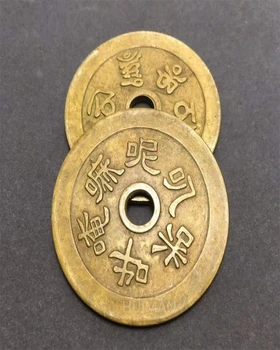 Antic Chinez Monedă De Cupru Colectie De Bun Augur Feng Shui Alamă Bani