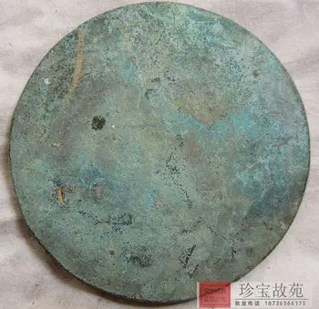 Bronz antic rotund mic oglindă de bronz