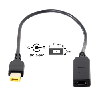 CY USB 3.1 de Tip C USB-C la Dreptunghi 11.0*5.0 mm Putere Plug PD Emulator de Declanșare Încărcător Cablu pentru Lenovo Cred Pad X1 Carbon