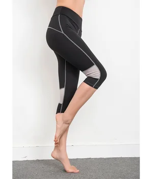 D Femeie Pantaloni de Yoga Șapte-lungime în aer Liber de Sport Treninguri Colanti de Fitness Uscare Rapidă Compresie Pantaloni Sport KS265