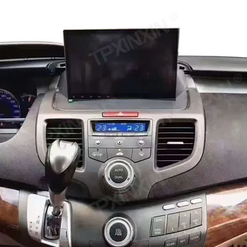 De 64GB, Android 10 Radio Auto Pentru Honda Odyssey 2004 2005 2006 2007 2008 Multimedia Auto Video Player DVD de Navigație Stereo GPS 2din
