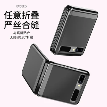 De lux Placare Transparent Caz Pentru Samsung Galaxy Z Flip 5G Caz de Telefon Argintat Cadru Clar PC-ul Pliabil Acoperi