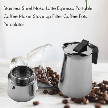 Din Oțel inoxidabil Moka Cafea Espresso Portabil aparat de Cafea și Plită Filtru de Cafea, Vase de Filtru,300ML