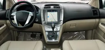 Ecran Vertical Auto Multimedia Player Video de Navigare GPS Șeful Unității Pentru BYD S6 2011-Stereo al Mașinii de Radio 0
