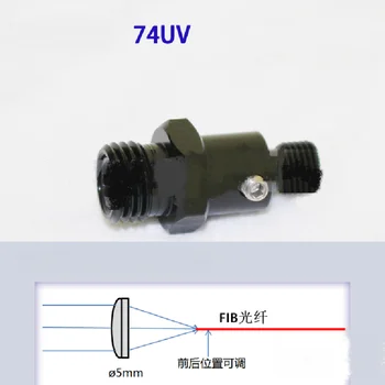 Fibre Colimator de Cuarț Fibre Lentila de Focalizare conector sma905 Lentilă Colimator de Cuplare Obiectiv 74-UV