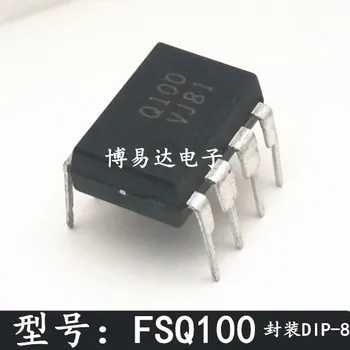 FSQ100 Q100 DIP-8