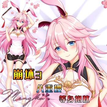 Joc Anime Honkai Impact 3 Yae Sakura Sexy Dakimakura Îmbrățișează Corpul De Pernă Acoperă Pernă Pernă Bedlinings Cadouri Mk