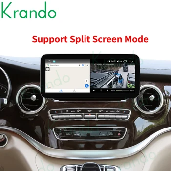 Krando Android 12.0 6G 128G 10.25 Radio Auto Pentru Mercedes Benz C W205 GLC-X25 V CLASA W446-2020 NTG 5.0 5.5 Carplay Tableta 0