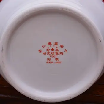 Marriott Ceramica Co. Ltd Jingdezhen Yuanyang apă vaza moderna Chineza Mobilier Acasă decorare decorare