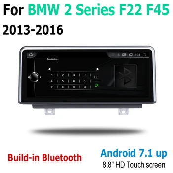 Masina de Ecran Android Pentru BMW Seria 2 F22 F45 NBT Ecran Tactil de Navigare GPS Radio Stereo Audio Capul Unitate Multimedia Player