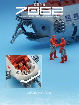 MFT JAIO LUNG de Transformare Robot Echipaj de Submarin Model 1/60 MSG01 Acțiune Figura Cllections Jucarii