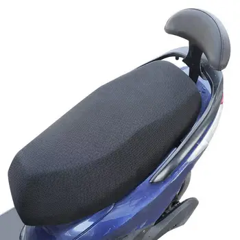 Motocicleta a Pernei Scaunului Acoperire Elastic Flexibil Protector pentru Motocicleta