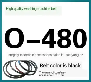 O-480 Universal mașină de spălat Oana-centura Complet automat masina de spalat centura de Semi-mașină de spălat automată curea V-belt bandă transportoare