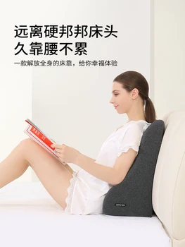Pat perna de talie perna dormitor perna talie perna tatami canapea detașabil lavabil dormitor pernă mare