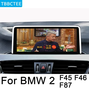 Pentru BMW Seria 2 F22 F45 F46 2011 2012 2013 2016 NBT Auto Multimedia Android Autoradio Radio Auto GPS Player Mirror Link