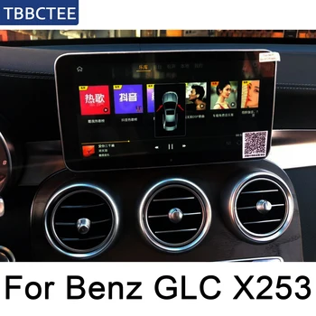Pentru Mercedes Benz GLC Clasa~2019 NTG Android touch screen display Navigatie GPS radio stereo capul unitate multimedia player