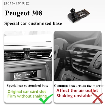 Pentru perioada 2016-2019 Peugeot 308 Suport de Telefon fără Fir, Incarcator Auto Telefon Mobil Mount Navigare Suport GPS Suport Rotativ 360