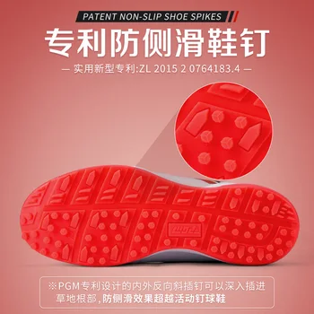 PGM femei pantofi de golf nou pantofi impermeabil microfibra adidași anti-alunecare pantofi de golf