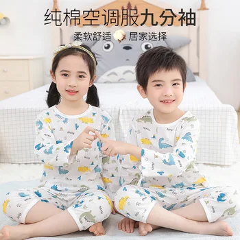 Pijamale copii din bumbac housewear Set Baieti de vara 9-punctul manșon subțire de fete de mijloc și de mare pentru copii aer conditioningsuit