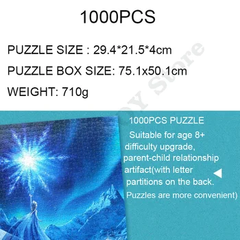 Puzzle pentru Adulți și Copii 300/500/1000 Buc Mickey Mouse Puzzle Jigsaw Manual Diy Cadou Jucarii Educative Jucărie Diy Home Decor