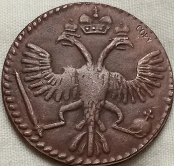 Rusia 1724 cupru copia monede 0