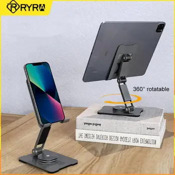 RYRA Rotativ dual-axa desktop suport din aliaj de aluminiu multifunctionala rabatabila telefon mobil leneș suport 360° rotație fără trepte