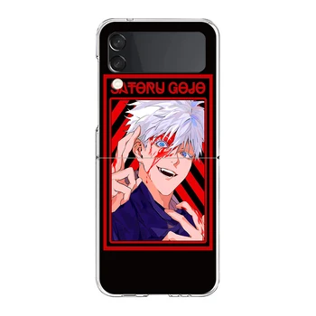 Satoru Anime Jujutsu Kaisen ZFlip4 ZFlip3 Caz De Telefon Pentru Samsung Z Flip 3 Transparent Coajă Tare Z Flip 4 Galaxy Capac Rabatabil 0