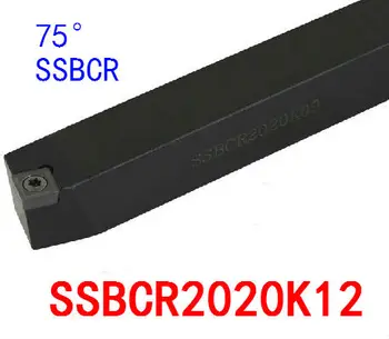 SSBCR2020K12/ SSBCL2020K12,extermal instrumentul de cotitură puncte de vânzare Fabrica, spuma,plictisitor bar,cnc,masini,Fabrica de Evacuare