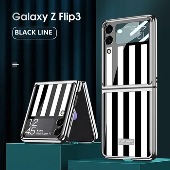 Sticla de Caz pentru Samsung Galaxy Z Flip 3 Acopere Retro cu Dungi Placare de Lux la Șocuri Shell pentru Samsung Z Flip 3 Caz 0