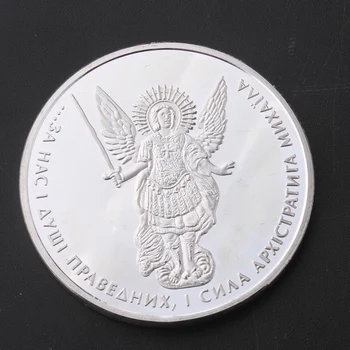 Ucraina Arhanghelul Unghi Serie Colecție Memorială Suveniruri Aur, Argint Placat cu Monedă Comemorativă pentru Colectie