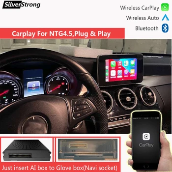 Wireless Carplay Becker Pentru Mercedes Benz NTG4.5 a B C E CIA-ul GLA, GLK ML SL cu Android Auto Mirrorlink Netflix