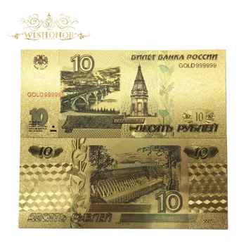 Wishonor 10buc/Lot Colorate Rusia Bancnote De 10 Ruble Bancnote în Aur 24K Placate cu Bani Fals Replica Pentru Cadouri și de Colectare 0