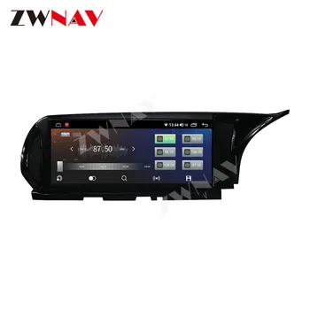Pentru Nissan Infiniti QX30 Auto Stereo Capul Unitate Multimedia Player, Radio-casetofon Auto Navigație GPS 1